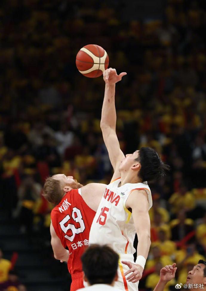 Japan team vs China team (Japan team vs China team live)