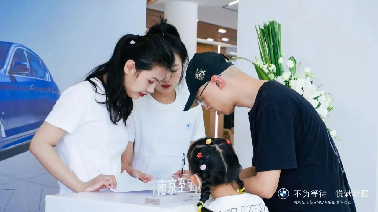 满新程(满新程 简历 深圳)